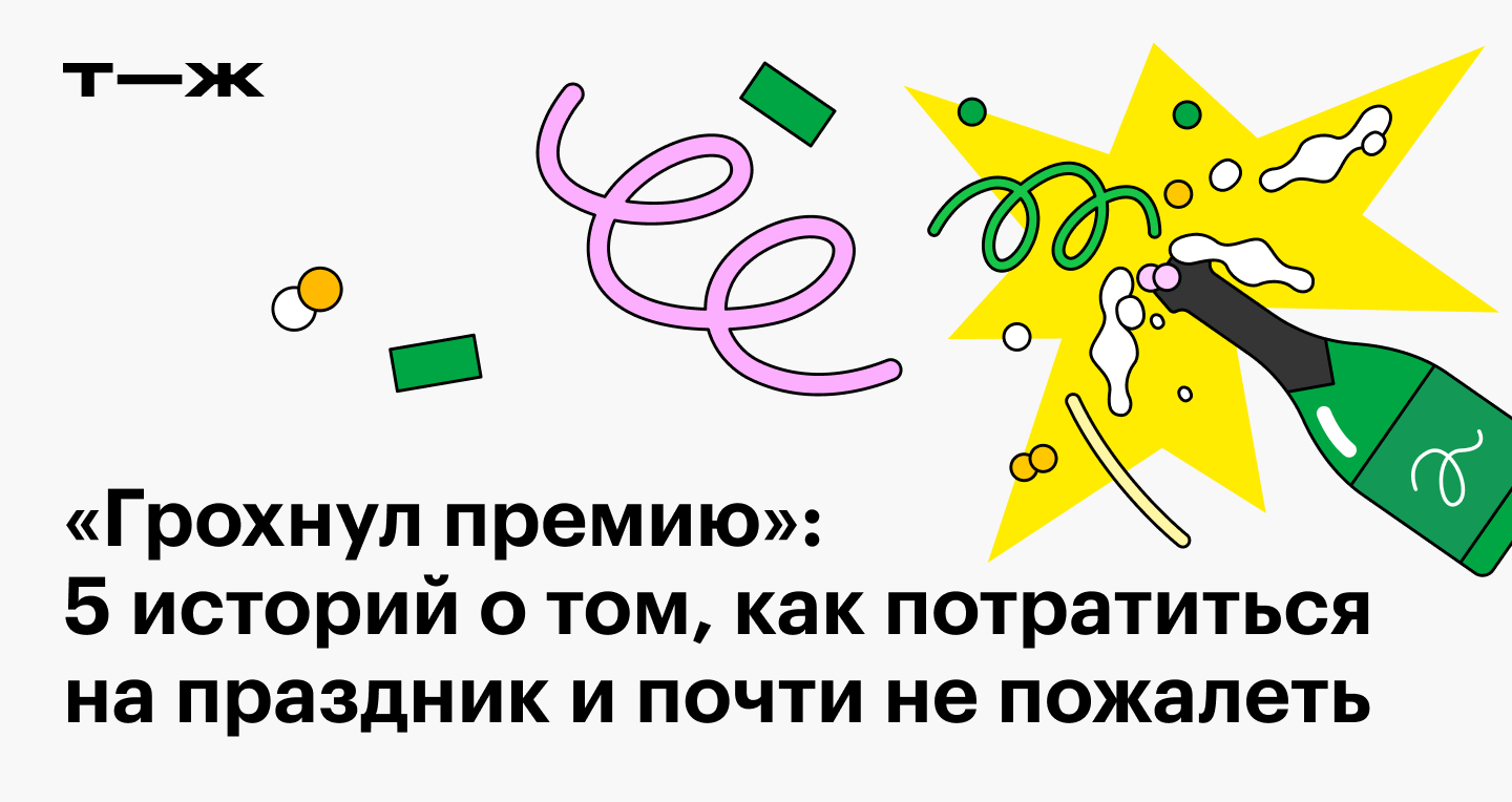 Кракен наркомаркет