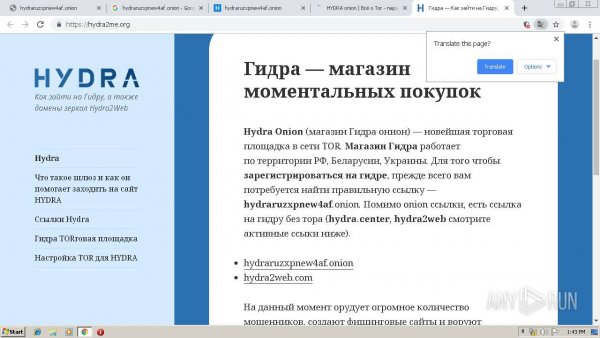 Кракен зеркало ссылка онлайн