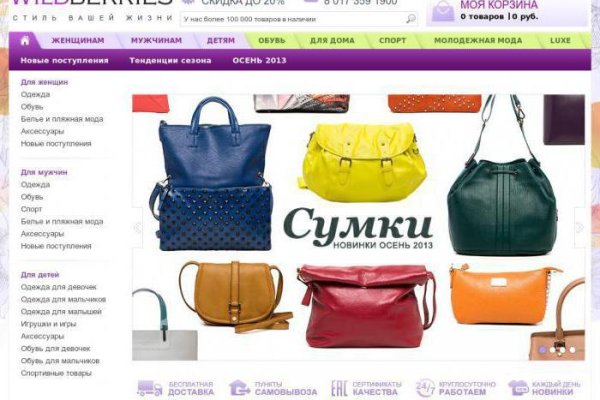 Кракен дарксайд