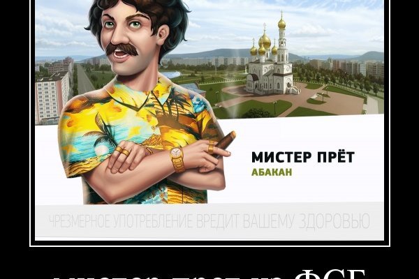 Кракен маркетплейс тор