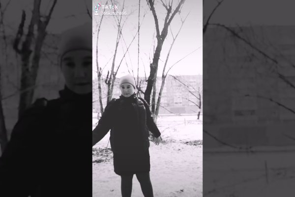 Пользователь не найден кракен даркнет
