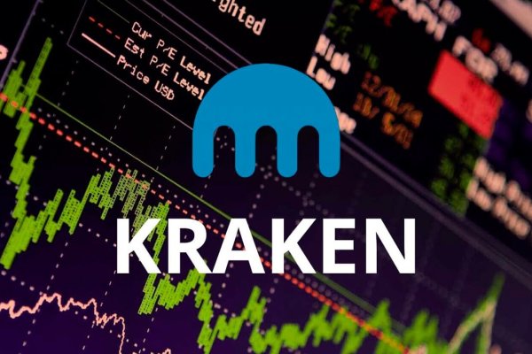 Кракен даркнет 2krnmarket
