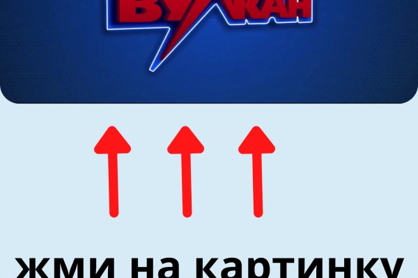 Как войти в даркнет