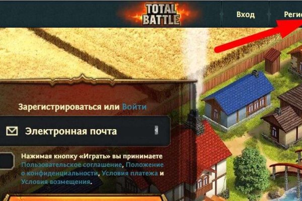Кракен оригинальные ссылка в тор