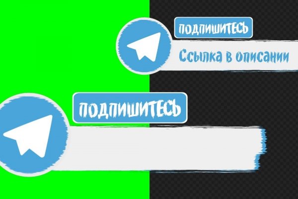 Кракен наркоторговля