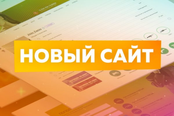 Кракен даркент