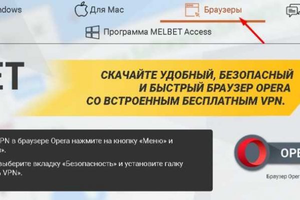 Kraken clear ссылка