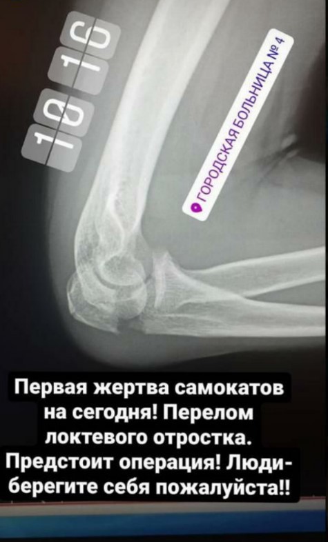 Кракен точка ат