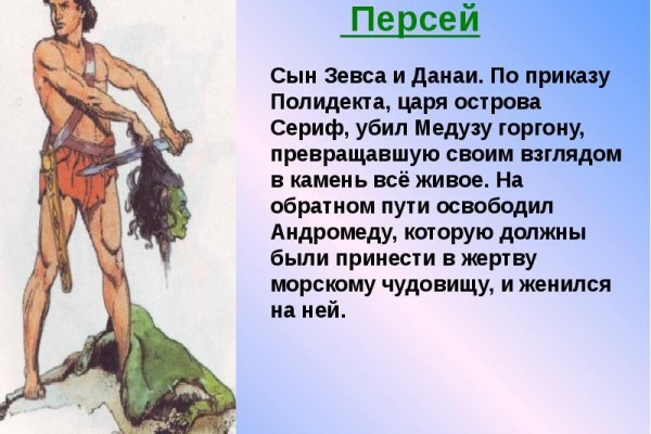 Kraken это современный маркетплейс