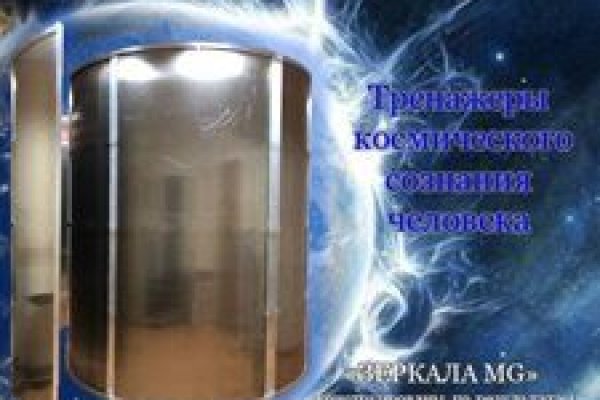Купить героин в москве