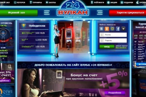 Кракен даркнет только через тор