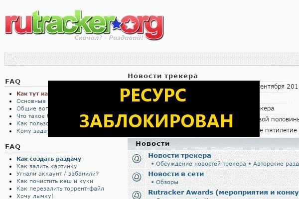 Что с кракеном сегодня сайт
