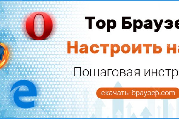 Кракен наркота