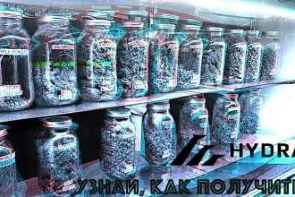 Как зайти на кракен через айфон