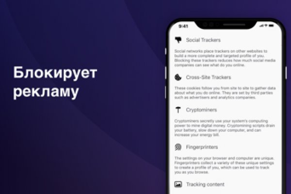 Кракен маркет онион