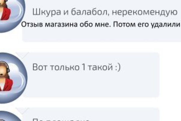 Darknet ссылки