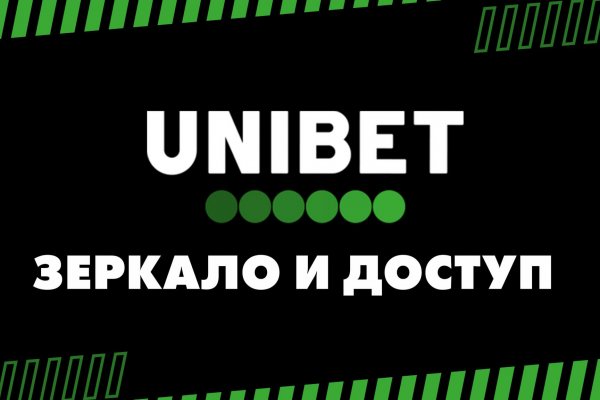 Кракен ссылка купить соли