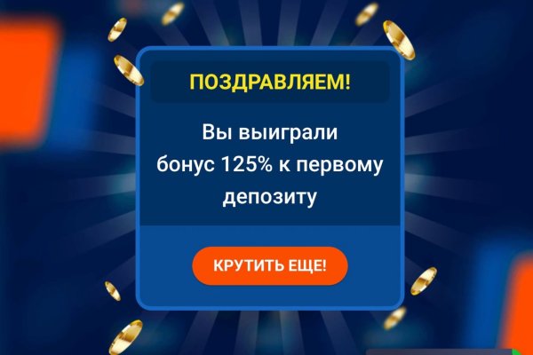 Сайт kraken darknet