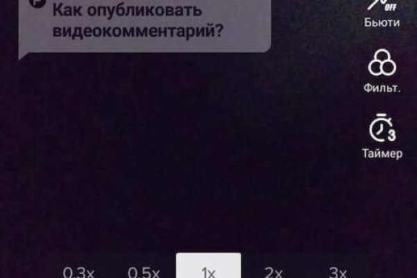 Gidra магазин