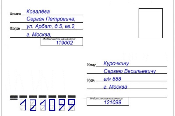 Зайти на кракен