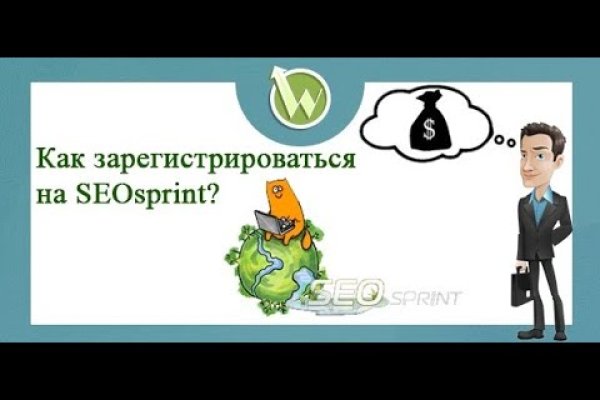 Кракен маркетплейс купить порошок