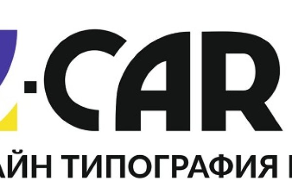 Даркнет заказ