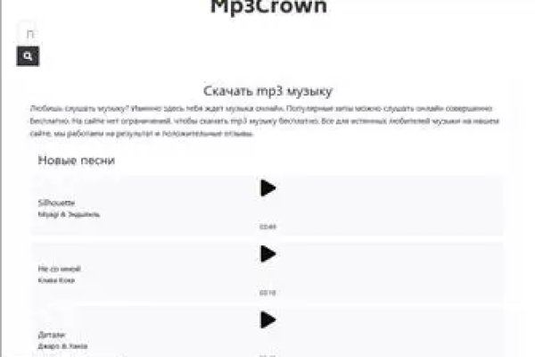 Кракен магазин зеркало