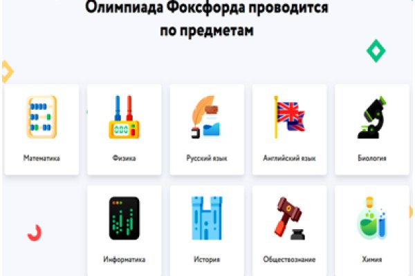 Кракен сайт нарк