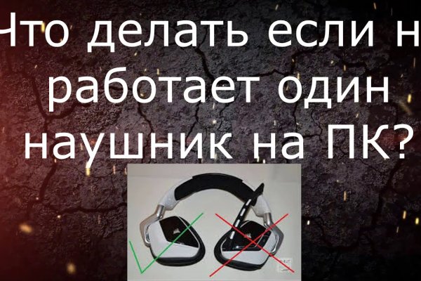 Даркнет каталог