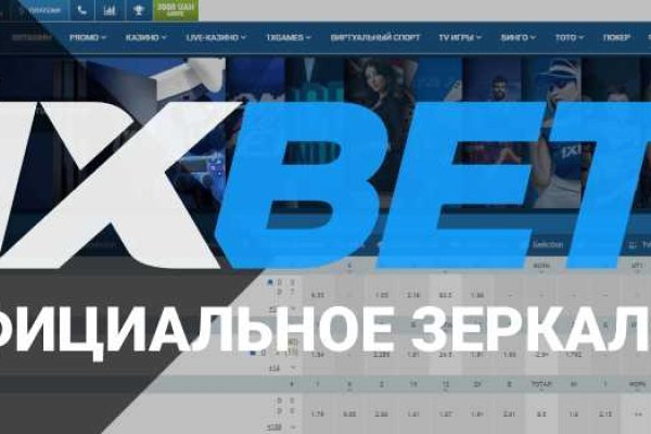 Кракен маркетплейс в россии