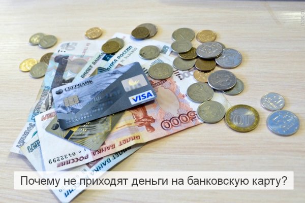 Магазин kraken даркнет