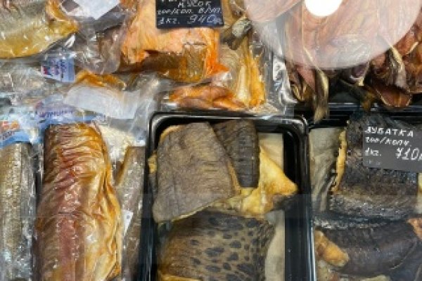 Купить наркотики онлайн