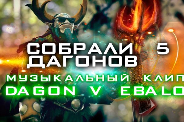 Кракен 15 ссылка