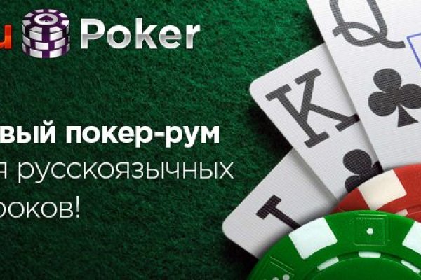 Что такое кракен маркет торкнет