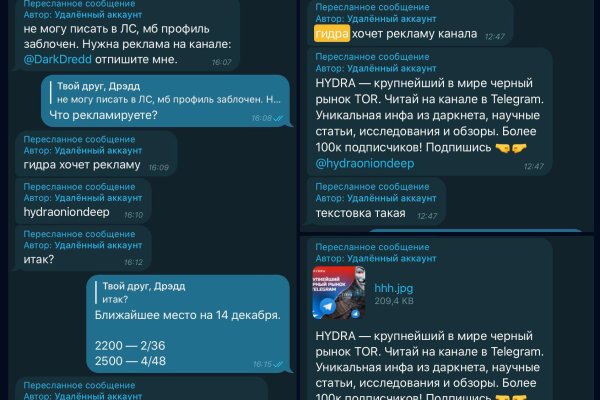 Kraken clear ссылка