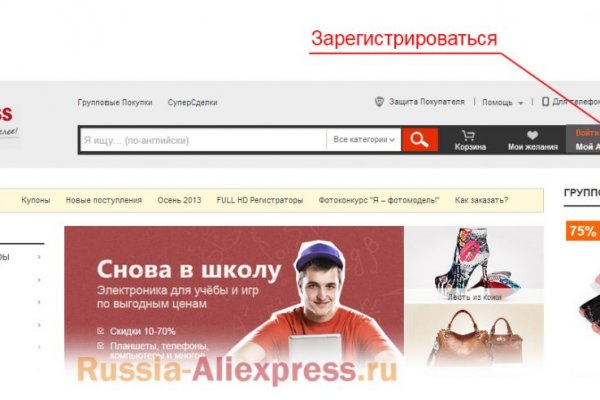 Ссылка на кракен в браузере