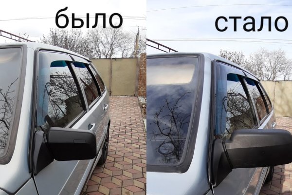 Нарко маркетплейсы