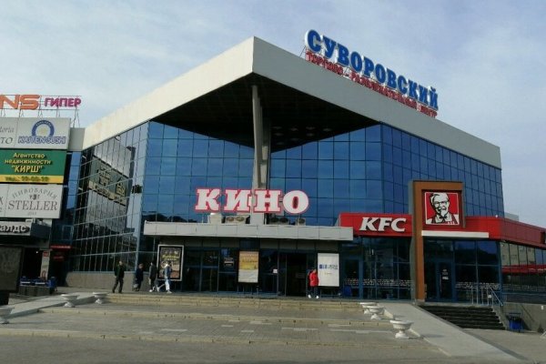Список даркнет сайтов