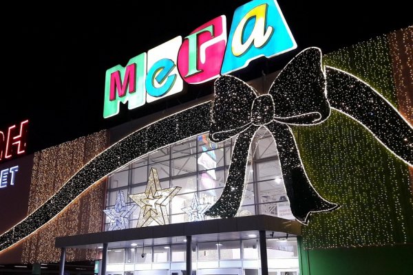 Кракен ссылка 2025