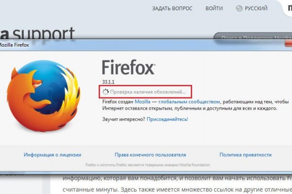 Кракен сегодня сайт зеркало