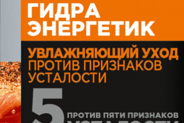 Ссылка на кракен krawebes