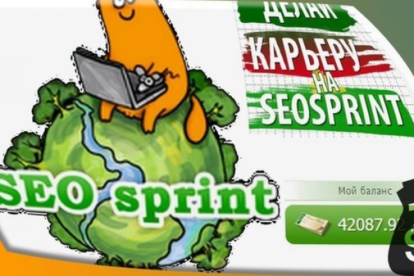 Kraken рынок