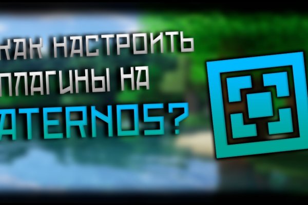 Kraken сайт tor