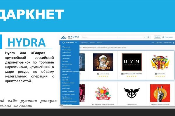 Ссылка на кракен onion kraken dark link