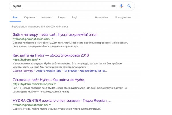 Магазин кракен как попасть
