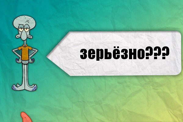 Кракен клир ссылка