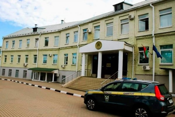 Кракен стор