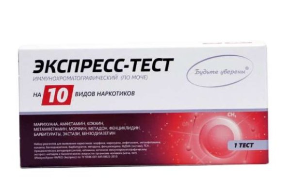 Ссылка кракен сайт зеркало