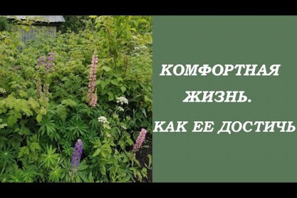 Кракен сайт маркетплейс